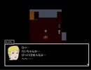 遊び半分で来た屋敷の中には…【青鬼実況】PART3