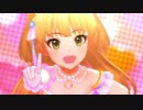 【デレステMV】 はにかみDays × 城ヶ崎莉嘉,メアリー・コクラン,的場梨沙（1080p再生対応）