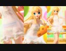 [透けDIVA]PD-FTDX　メランコリック[鏡音リン フェアリーワンピース]