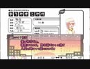 【刀剣TRPG】三日月・青江・物吉で「落ち葉にまぎれた落とし物」前編【ゆうこや】