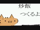【MUGEN】電車ごっこリスペクト のりこめ杯 Part16