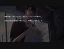 【実況】拝啓、神様になりました。【WILL 素晴らしき世界】Part07