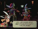【#45】玉繭物語2 ～滅びの蟲～【実況】