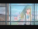 【歌ってみた】about me【Happy Birthday to 蝶々p】