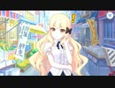 【プリンセスコネクト！Re:Dive】キャラクターストーリー サレン Part.02