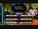 【QMAXV】バラエティ番組検定アワー