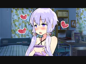 【ASMR】父親の耳を癒してくれる結月ゆかり【耳舐め音声】