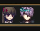 今さらＩｂを初見でぷれいする　その３