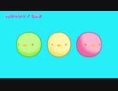 【ニコカラ】シュガーレポート【On Vocal】