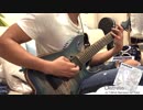 【IIDX9th】Distress / dj TAKA Remixed by TaQ (Guitar Cover)