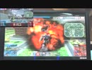 【リハビリ】RCR 6vs6 負け越しの戦場の絆【ユニコーン】
