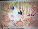 【歌ってみた】可愛くなりたい
