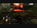 【DARK SOULS REMASTERED】クラーグ姉さん VS ミル姐さん