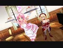 【カスタムメイド3D2】有閑クラブpart13『斯くして処女ビッチは誕生した』
