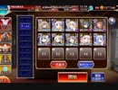 聖職者と蜘蛛の巣