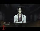 【女性実況】死印・その名はオニギリせんべい【part25】