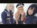【刀剣乱舞】ライアーダンス 踊ってみた【コスプレ】