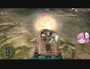 War Thunder（ウォーサンダー）実況30　一式砲戦車 ホニI