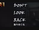 【Layers of Fear】ビビりと理系の絵画教室系ホラー【実況】part8