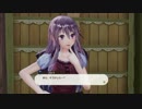 【実況】ルルアのアトリエをまったりプレイ part14