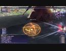 【ギアスフェットNM129】Berphegor【踊り子】
