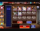 ゴブリンの火力部隊にアイアンゴーレム試運転