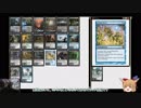 【MTG/モダン】忘れられたハーコンの名も無き侵入男爵