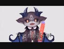 でびるとじゃんけんのこだわりポイントを教えてくれるでびでび・でびる