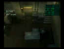MGS2　雷電乱心　[修正版？]