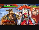 【三国志大戦】悲しいから踊るぞ！　その４１