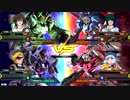 20190423　ベルガ・フルアーマーユニコーンVSZ・エクセリア　シャッフル