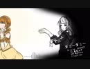 【UTAUカバー】ダミーダミー【友音ユア】