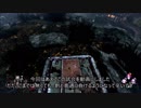 紫帯フレディ＠ブラッド・ロッジ【BBQ&チリ＋観察&虐待】