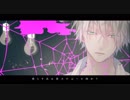 ニコカラ 夏蜘蛛 on　vocal 再投稿
