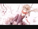 【40mP feat.実谷なな カバー曲】 妄想スケッチ (鹿乃 Cover Ver.) 高音質(320kbps) Full