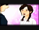 【友の死の真相を求めて】デイドリームリバー part10