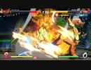舞台マッチの相手が生きる伝説級だった件　DBFZ＃73