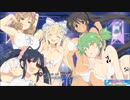 【閃乱カグラPBS】みんな大好きおっぱいゲーを実況プレイ！焔紅蓮隊編partFINAL