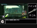 遊撃好きの気まぐれ投稿39本目