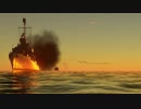 【WarThunder】九州沖航空戦1945 トレイラー【カスタムミッション】
