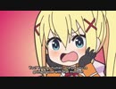 異世界こまんどー　6話