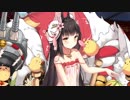 【アズールレーン】長門（御狐の寝間着）ボイス集