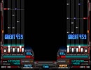 【BMS】 stray star