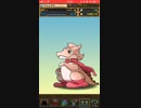 【パズドラ】キン肉マンコラボガチャ