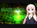 [BlackMesa]ふしぎの施設のIAちゃん[CeVIO実況]