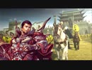 【三国志大戦4】おにいちゃんと呼んで下さい、お願いします。285
