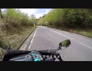 【ゆっくり車載】MT-25で遠乗りしようPart.2【ターンパイク編】