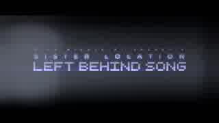FNAF SISTER LOCATION SONG (LEFT BEHIND) - DAGames