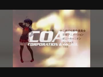１１０弱でも恋がしたい