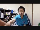 発達障害の一つ、「DCD」とは。